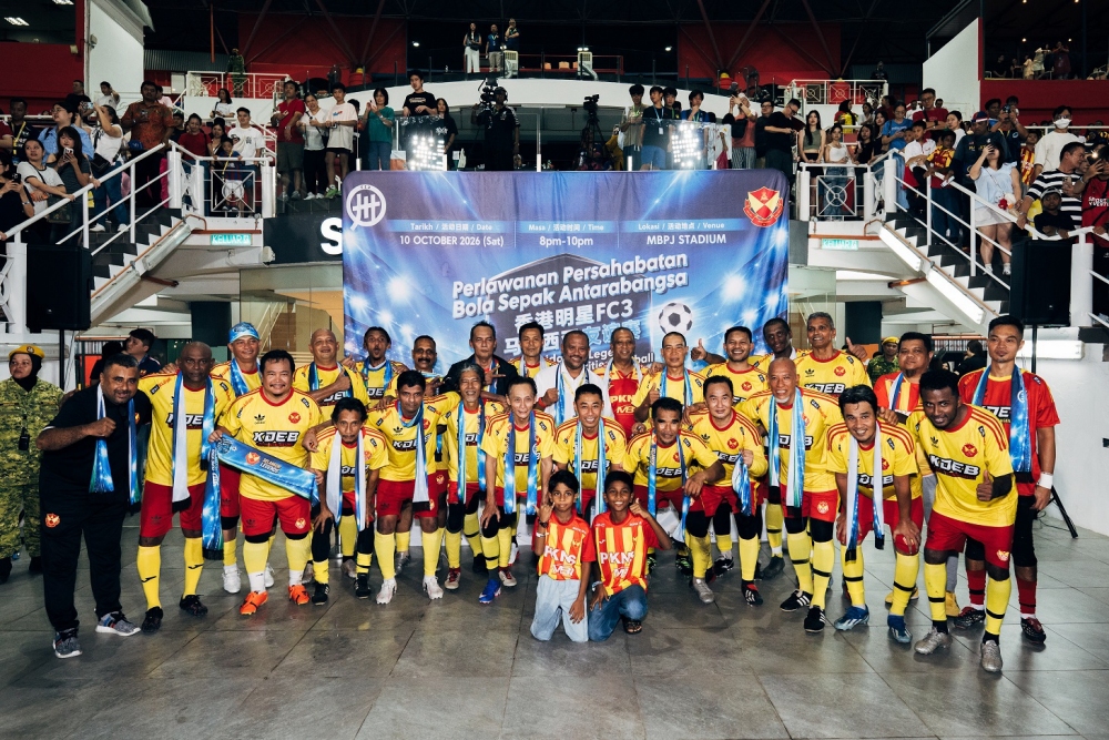 《香港FC3明星足球友谊赛》FC3