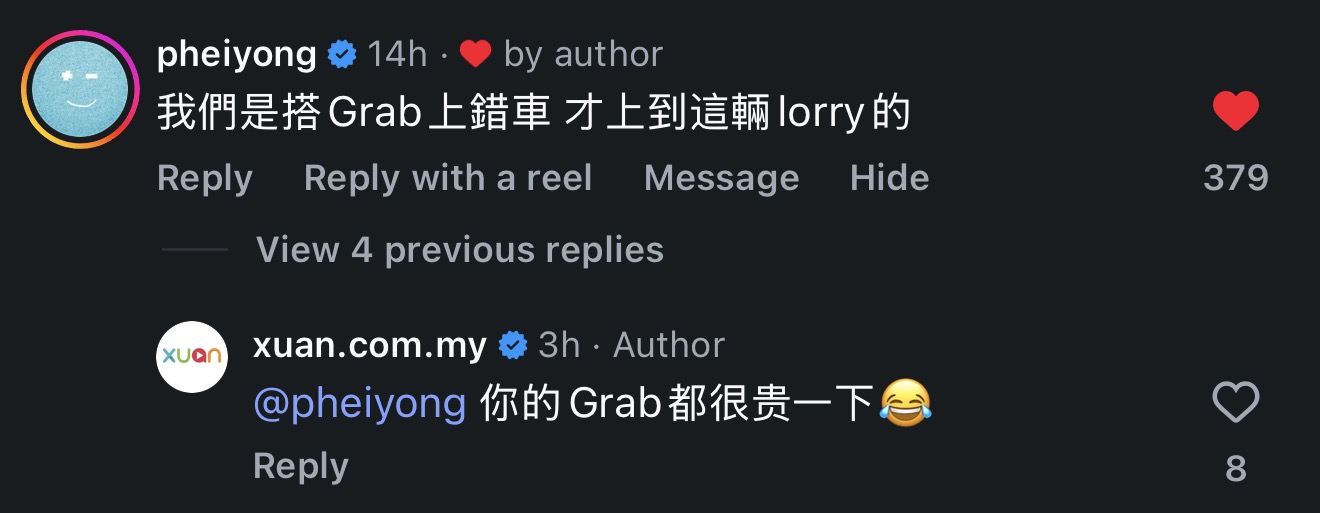 F1 phei yong