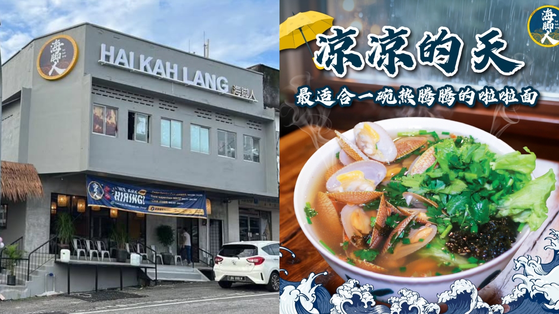 JioSpace周边餐厅推荐