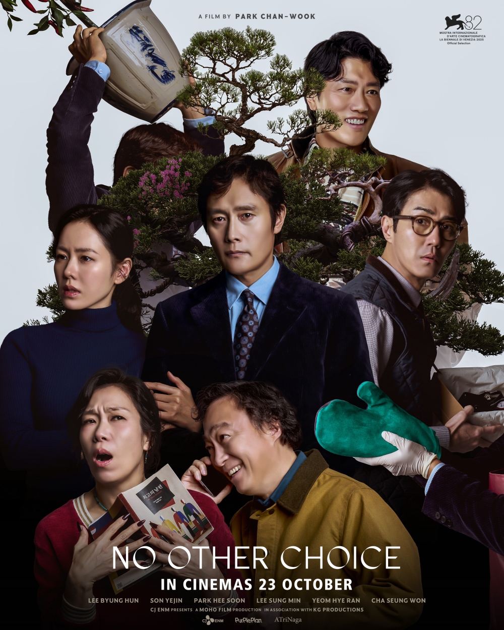 熬夜看戏｜《No Other Choice》