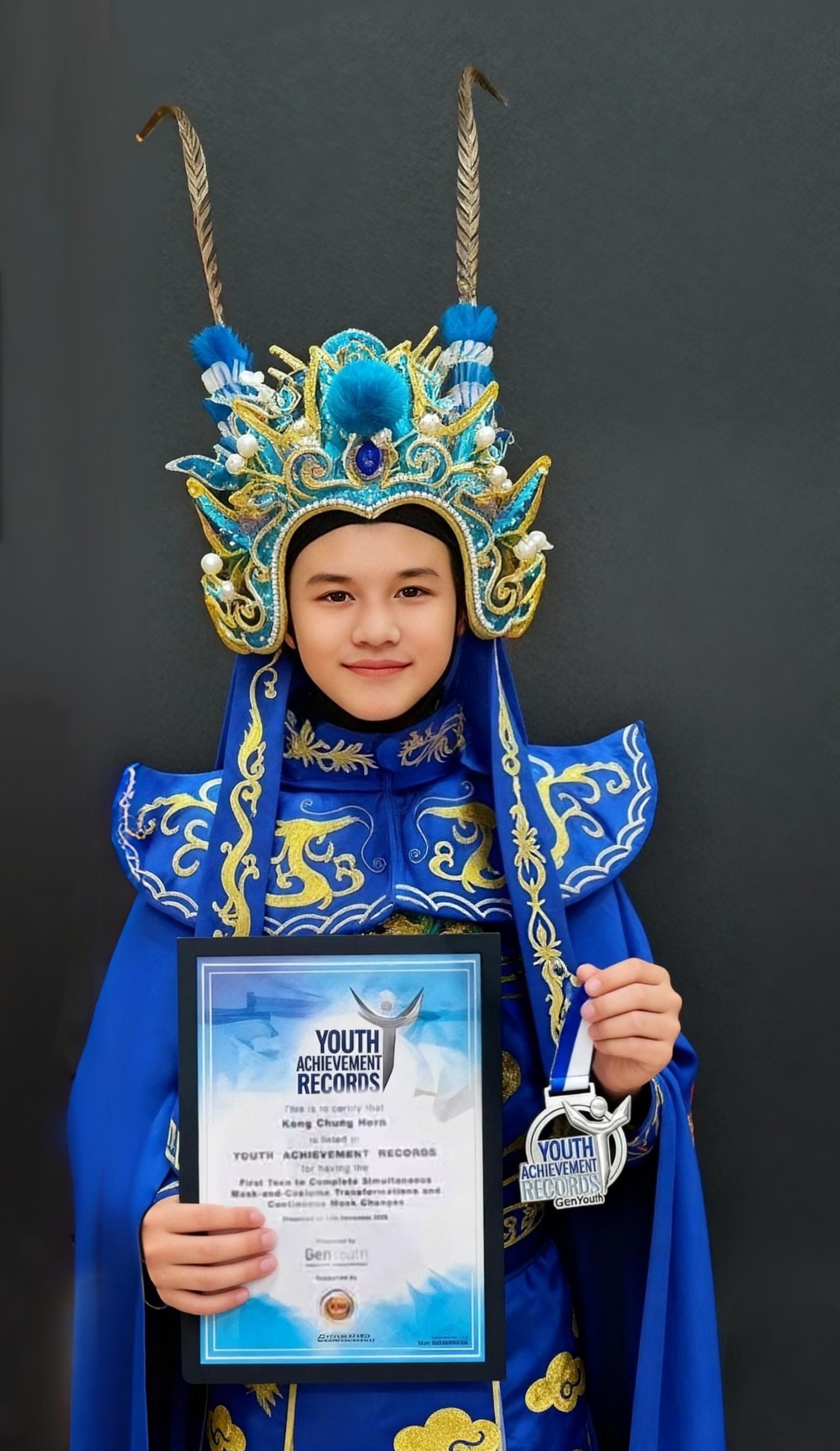 《小孩不笨3》松恒