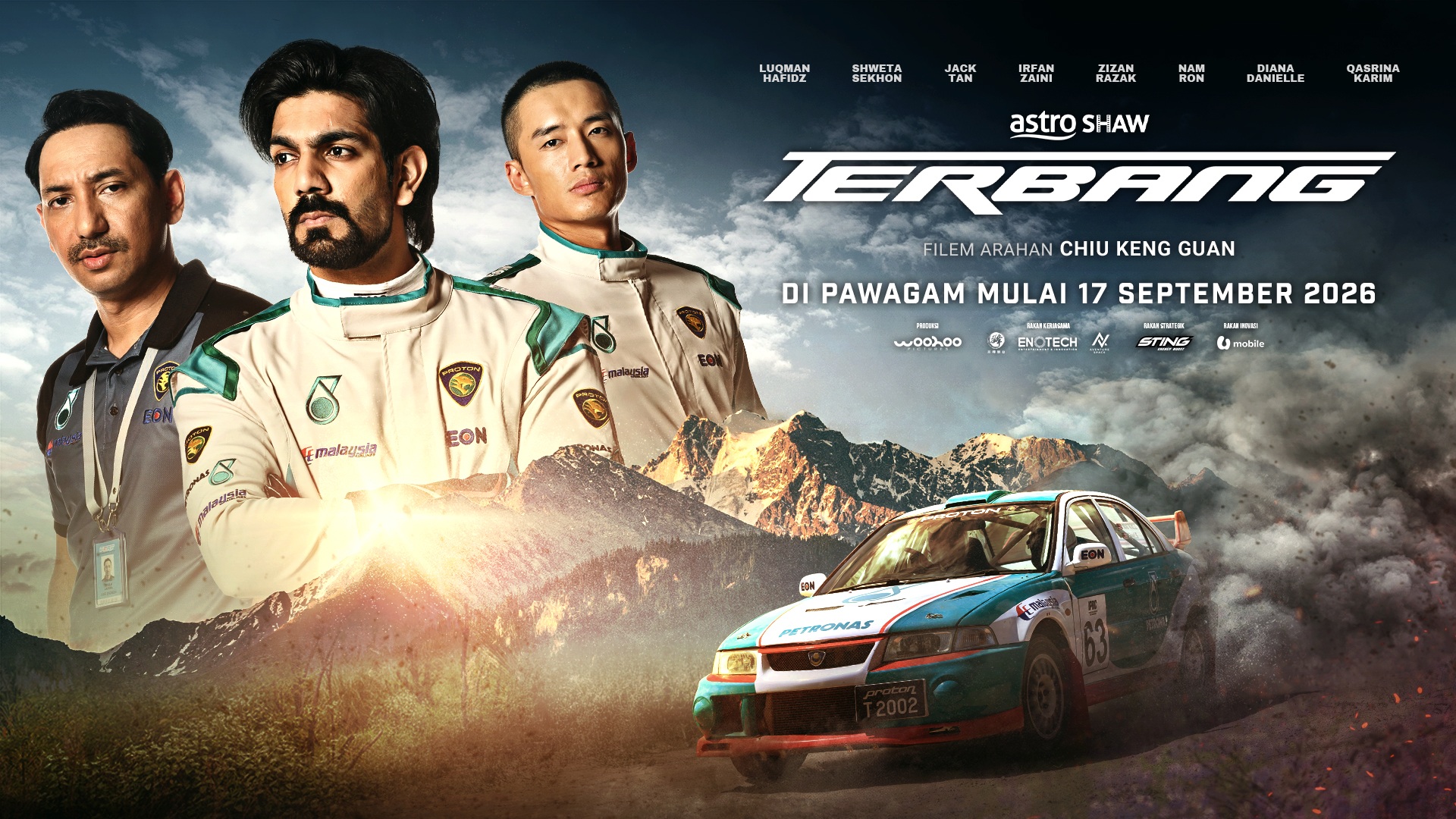 《TERBANG》0917全马上映