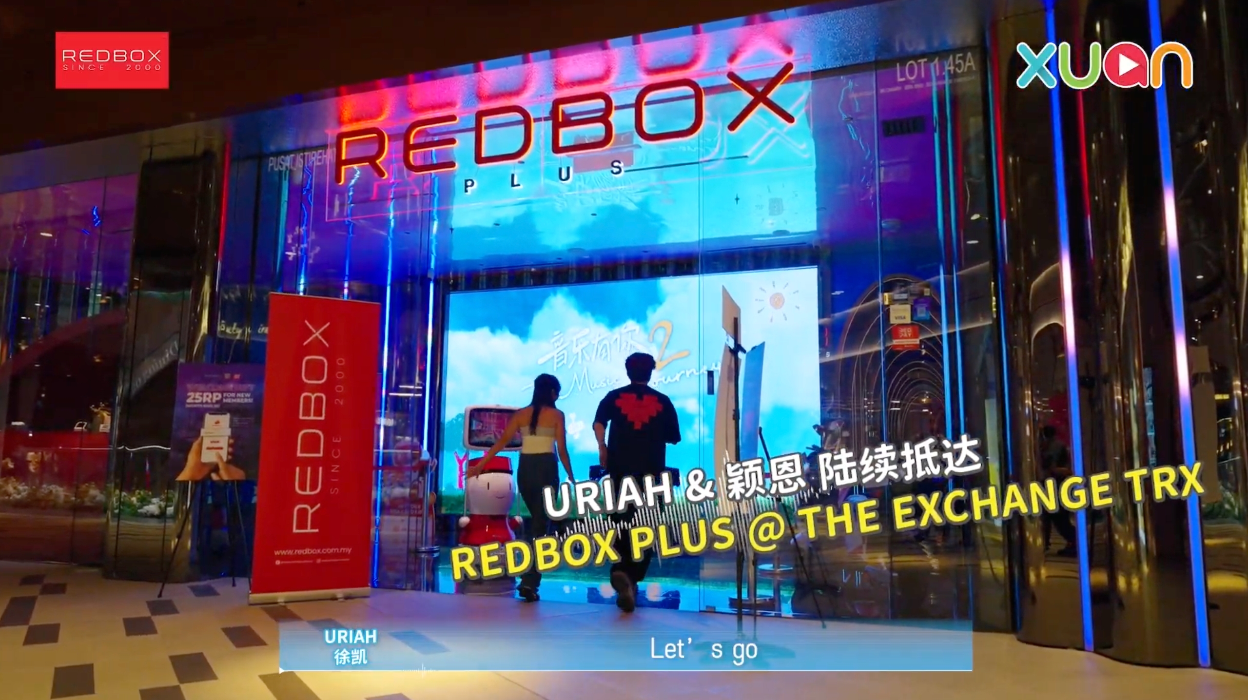 RedboxMusicJourney2