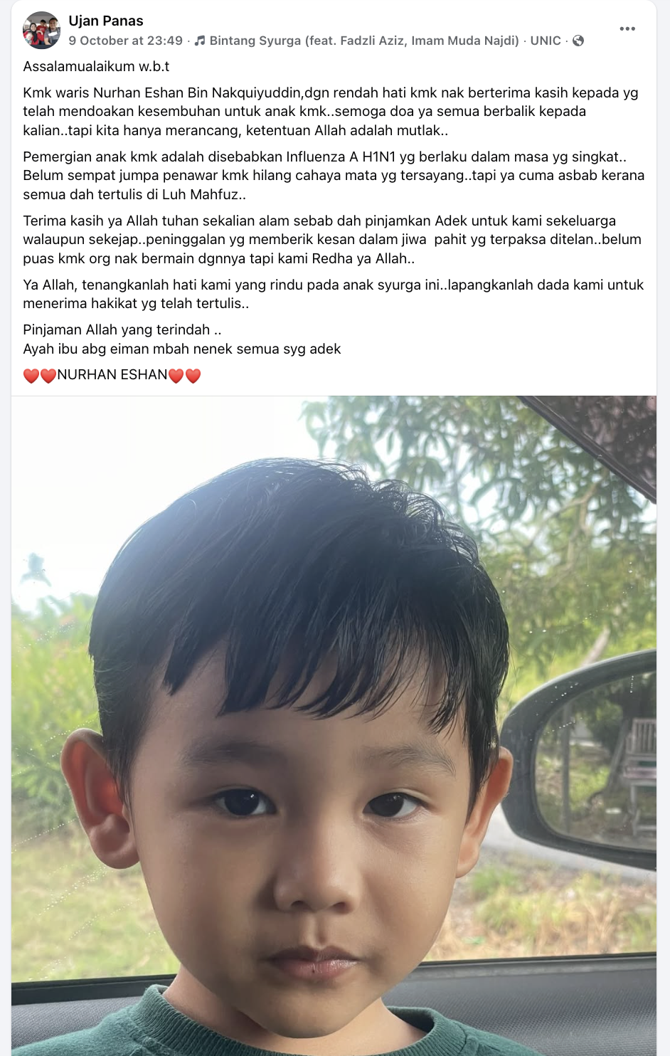 ujan panas