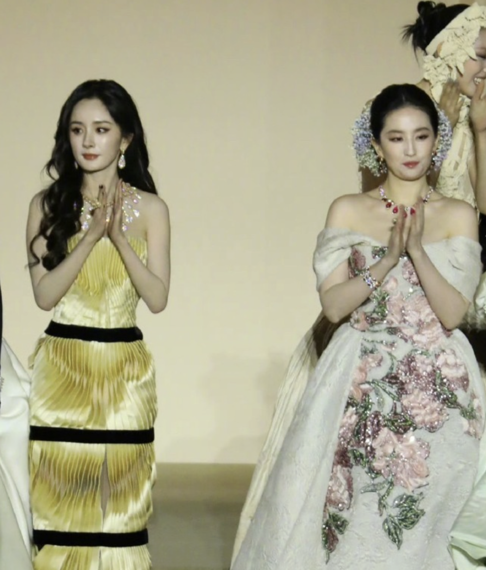 杨幂 刘亦菲