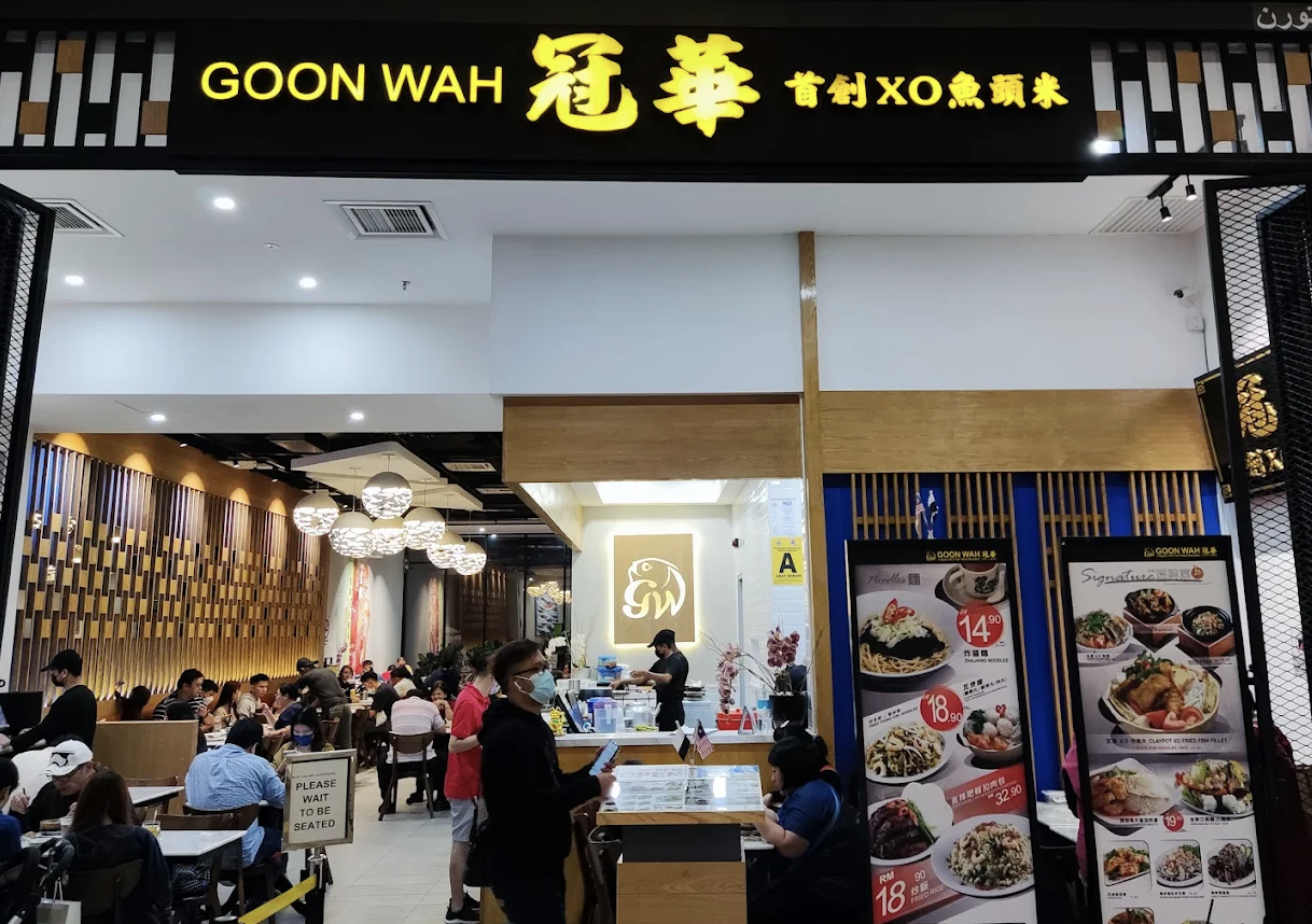 云顶云星剧场吃什么