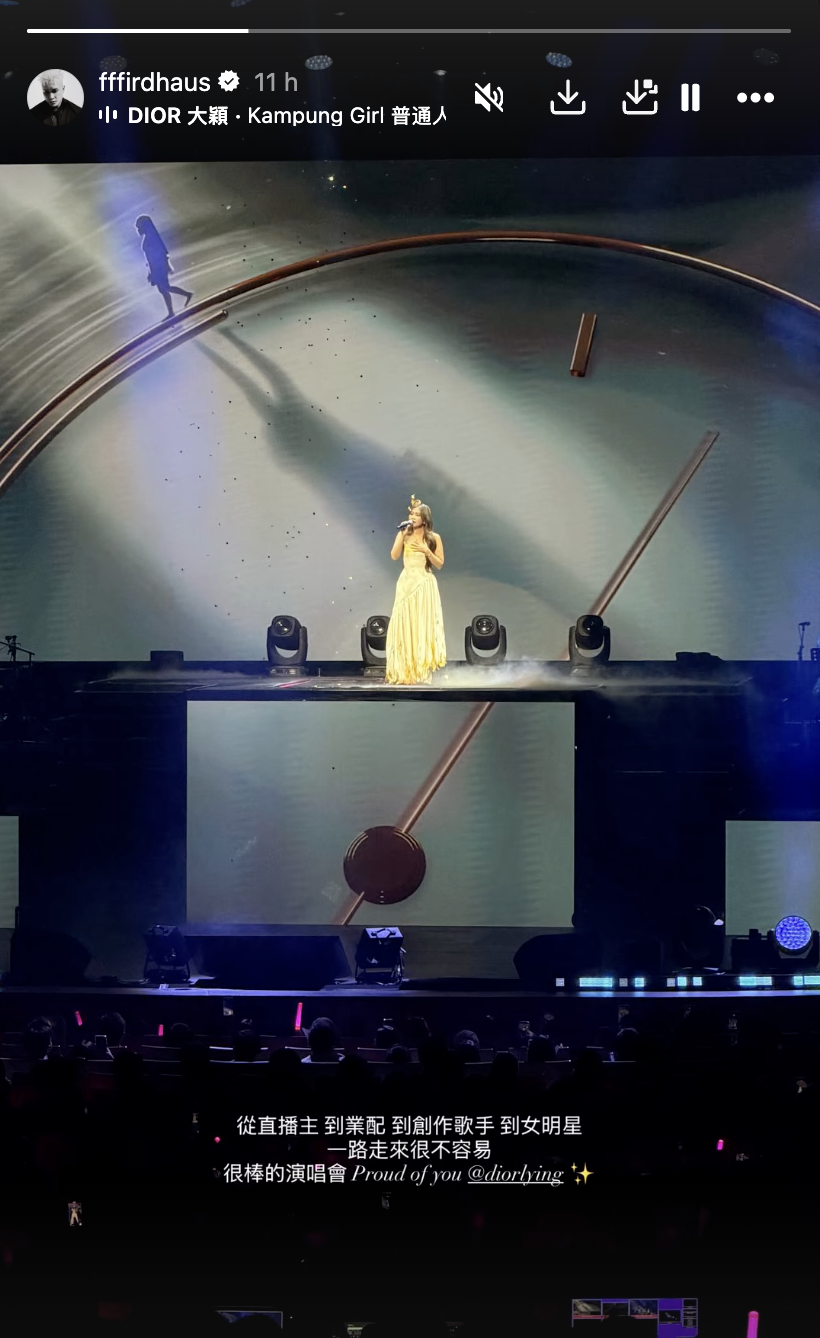 菲道尔惊喜现身大颖新加坡演唱会!