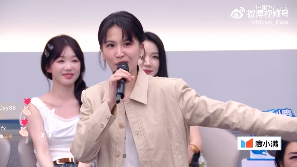 网传曾沛慈退赛冲热搜第一