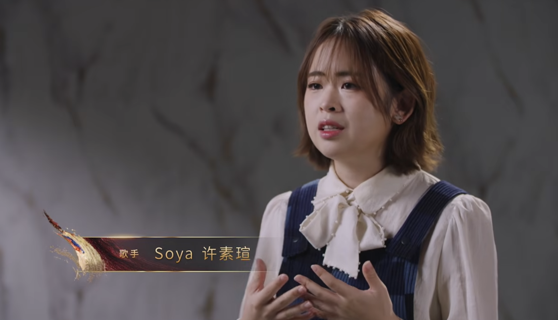 歌手2026·马来西亚篇