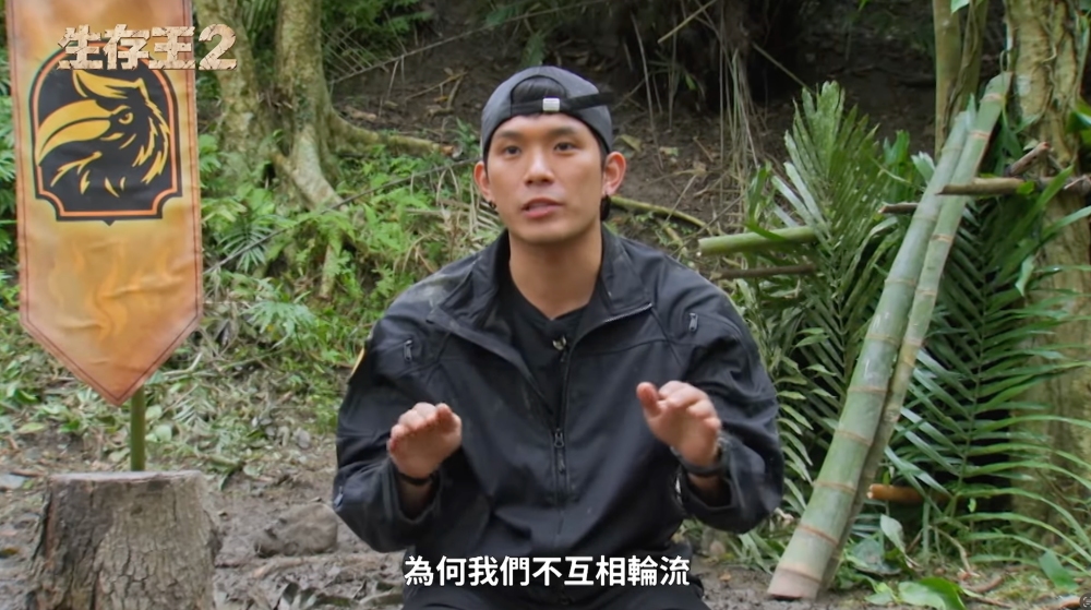 卢卡斯《Music Boleh》开酸培永