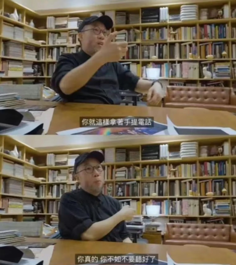 Eason Chan