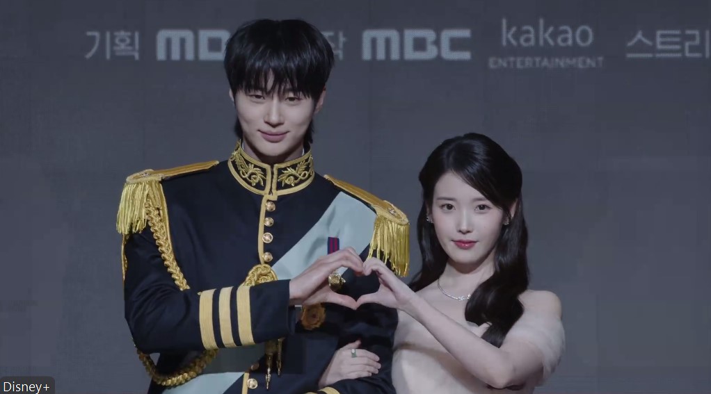 21世纪大君夫人