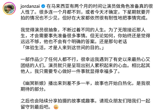 盛天俊