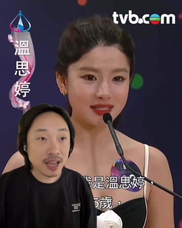 Jimmy O.Yang 温思婷
