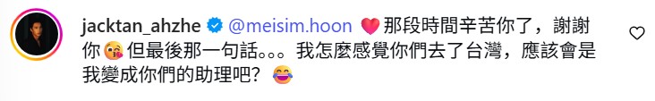 云镁鑫