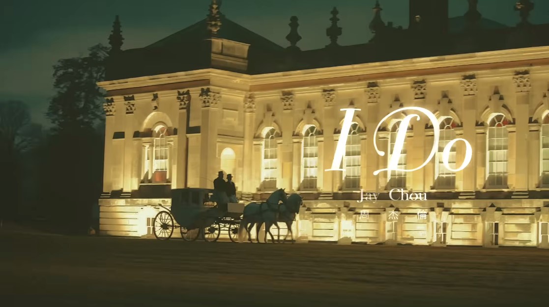 周杰伦 I Do