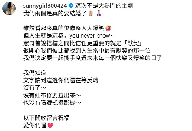陈汉典 Lulu