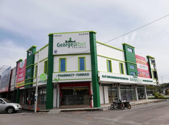 Georgetown Pharmacy 