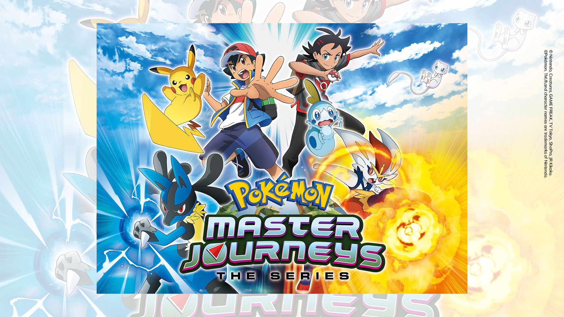 Astro Pokemon Channel