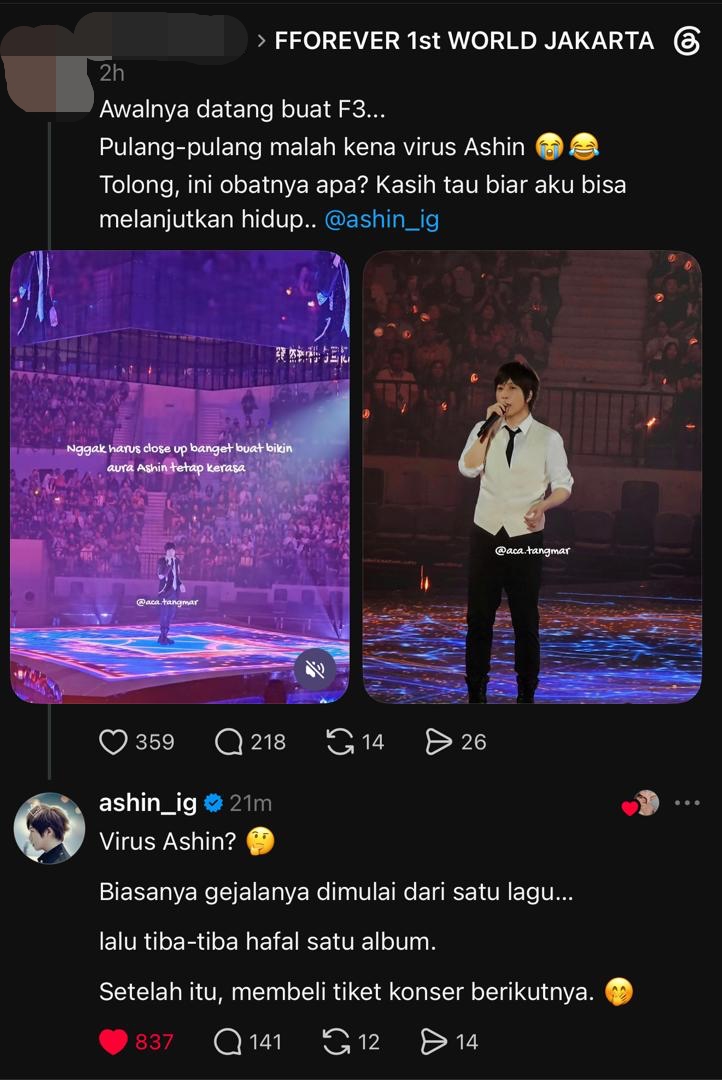 印尼F3粉丝意外中了“Ashin病毒”