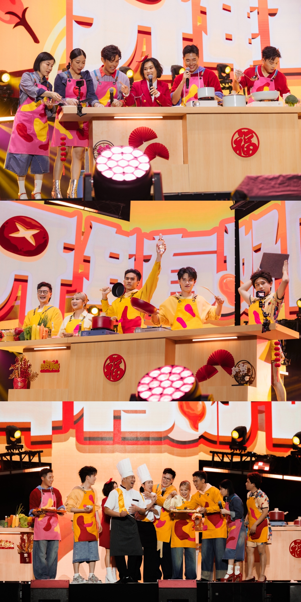 《Astro 万事All Right酷哒哒新春跨年派对》6大看点