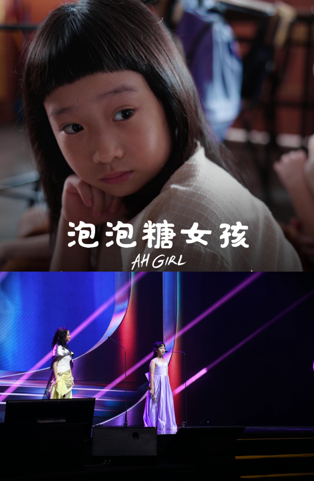 金环奖2026｜破天荒双蛋黄！