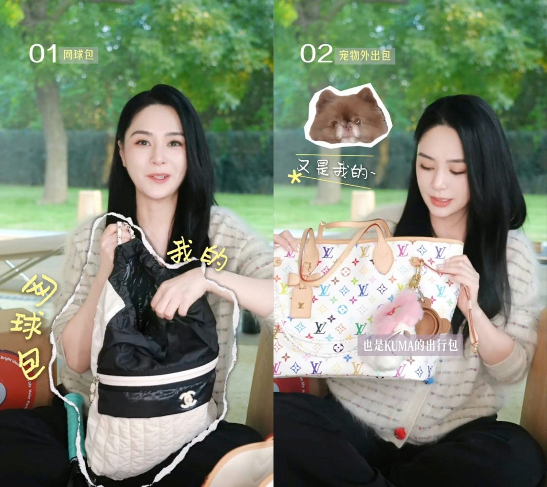 阿娇
