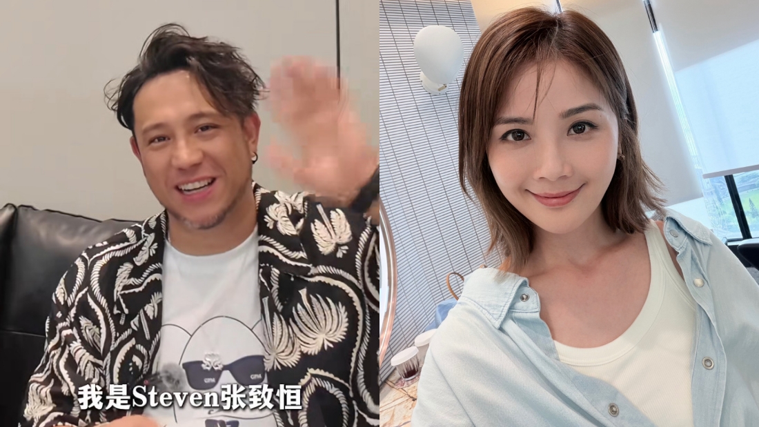 阿Sa 张致恒