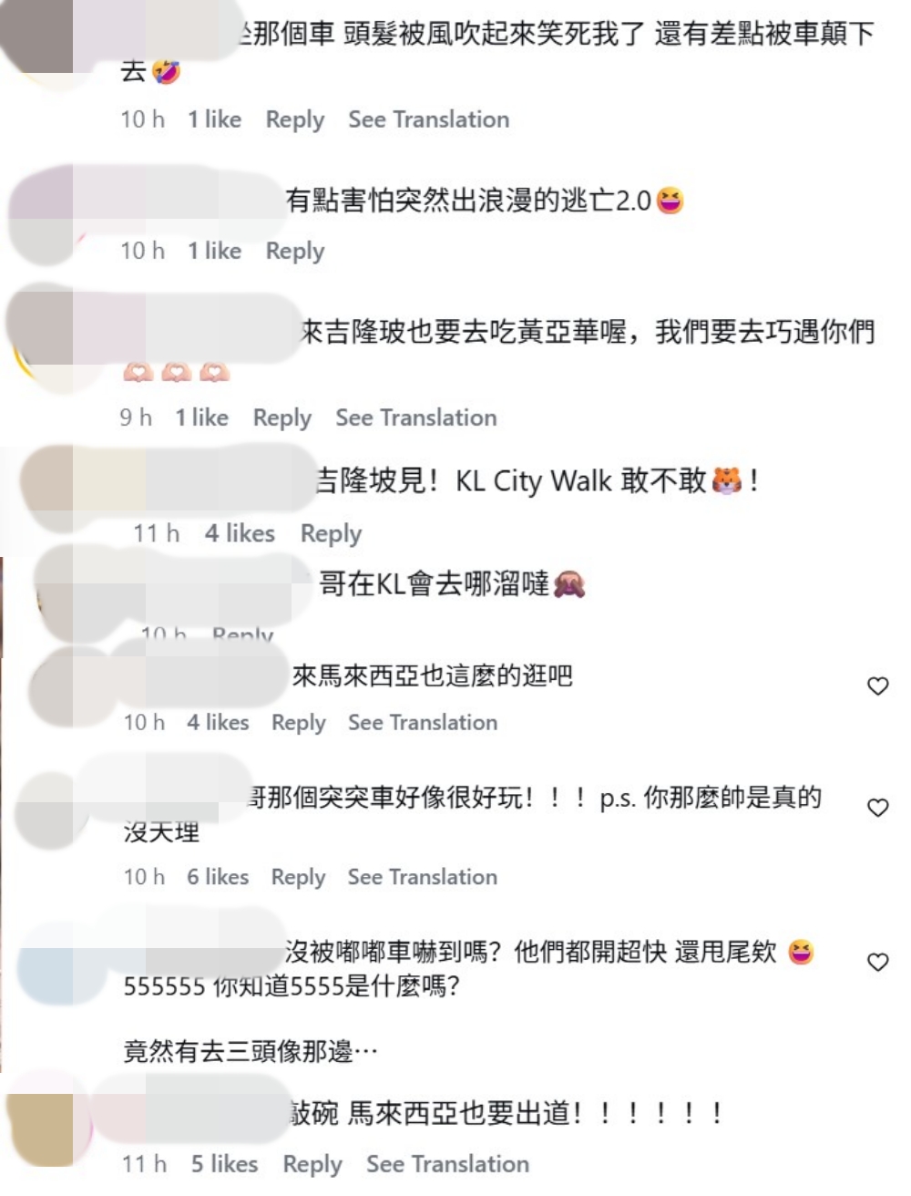 阿信