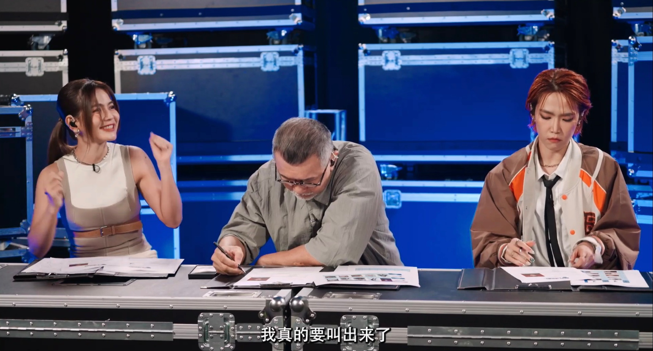 新秀 崛起吧