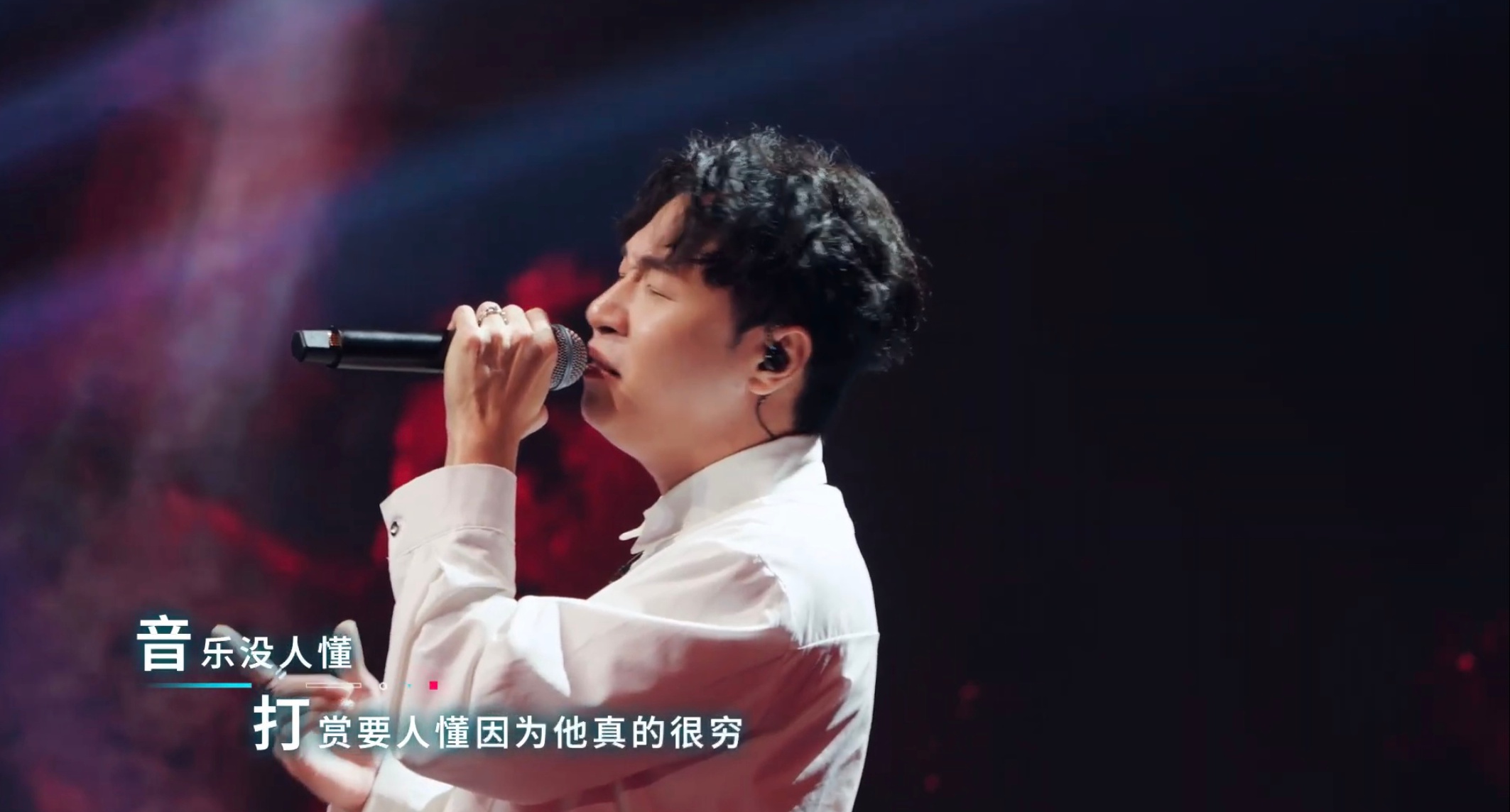 新秀 崛起吧
