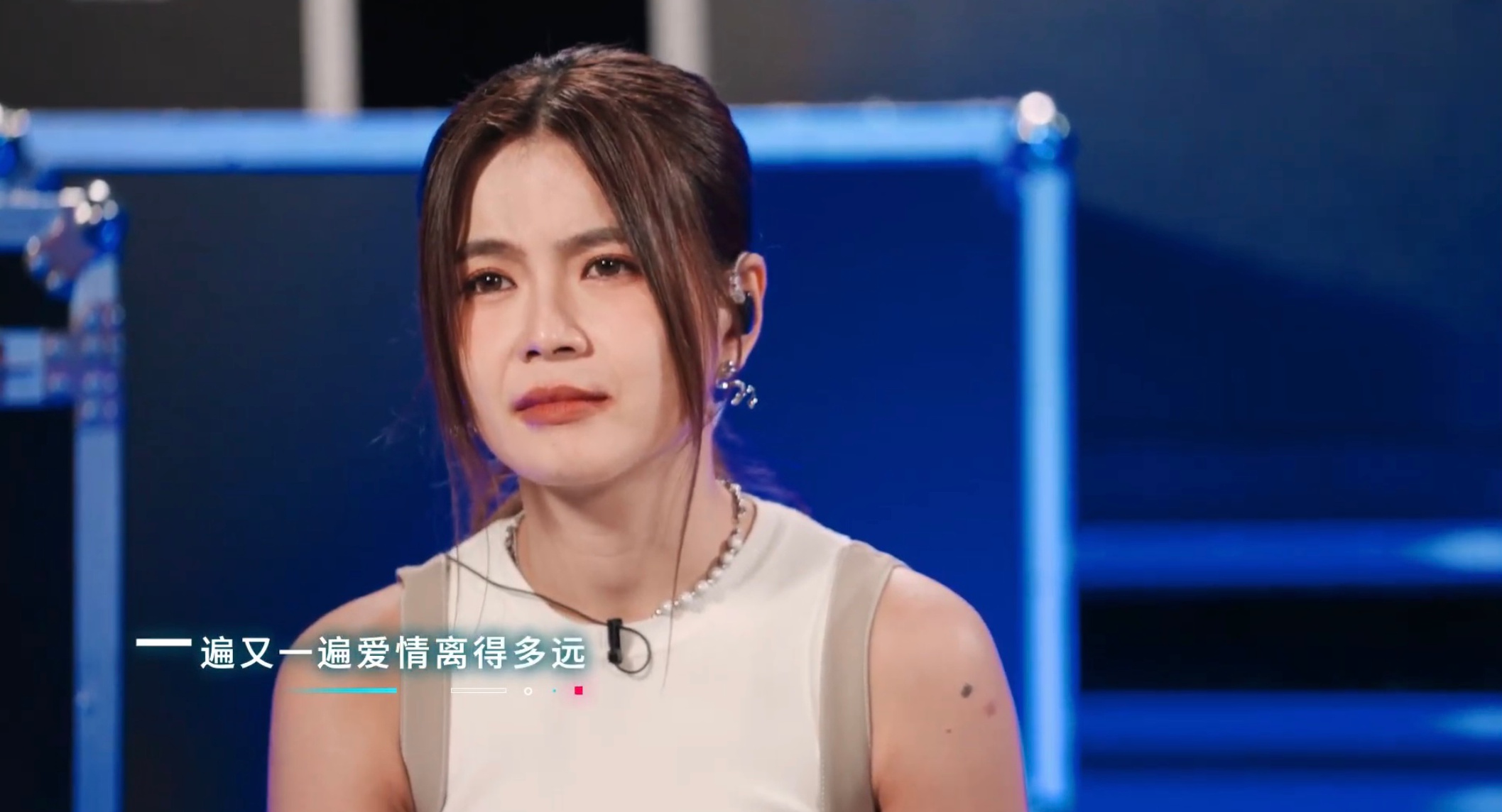 新秀 崛起吧
