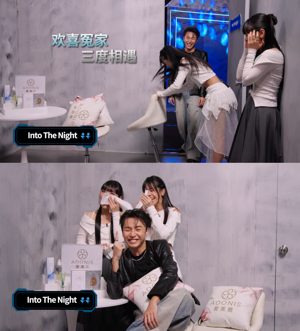 《新秀 崛起吧!》EP7