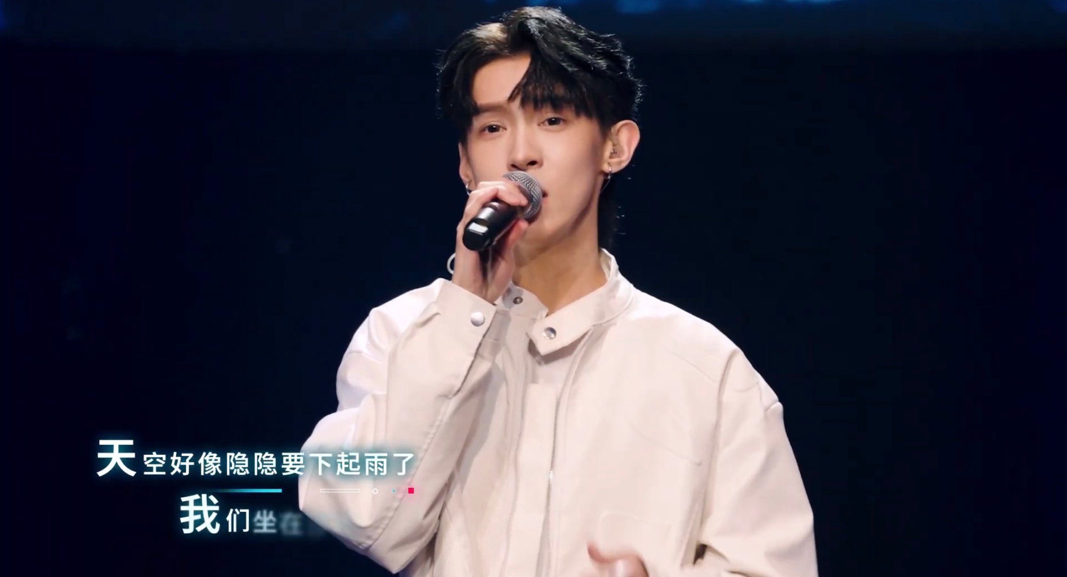 新秀 崛起吧