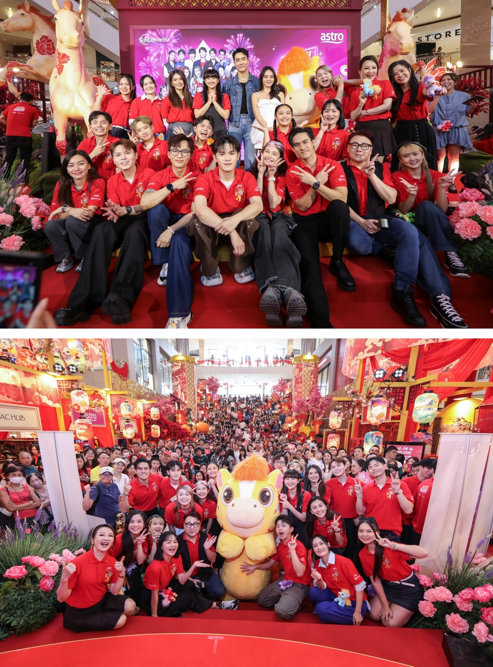 Astro《万事All Right酷哒哒》独家粉丝见面会