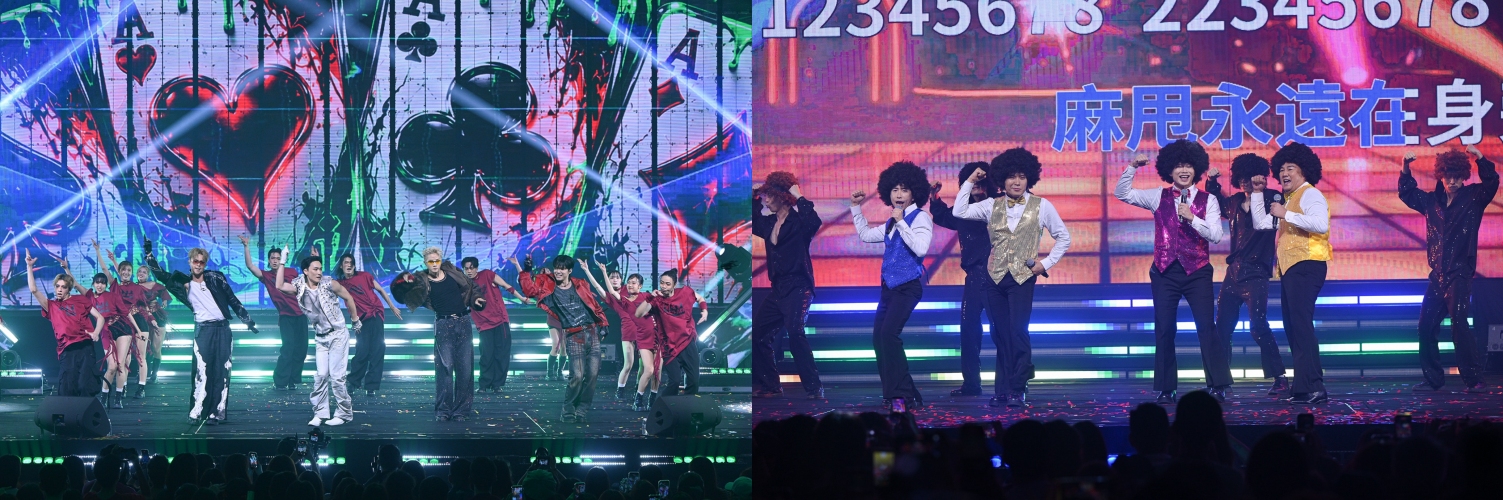 ：《MY FM BIG SHOW: Project 18》圆满举办！