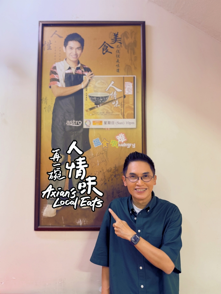再一碗人情味