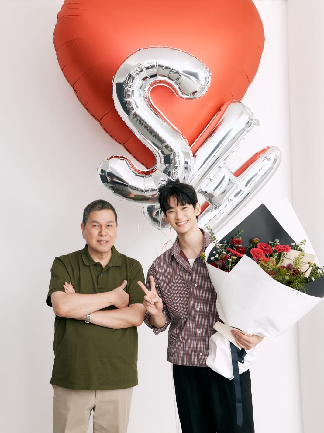 Kim Soo Hyun