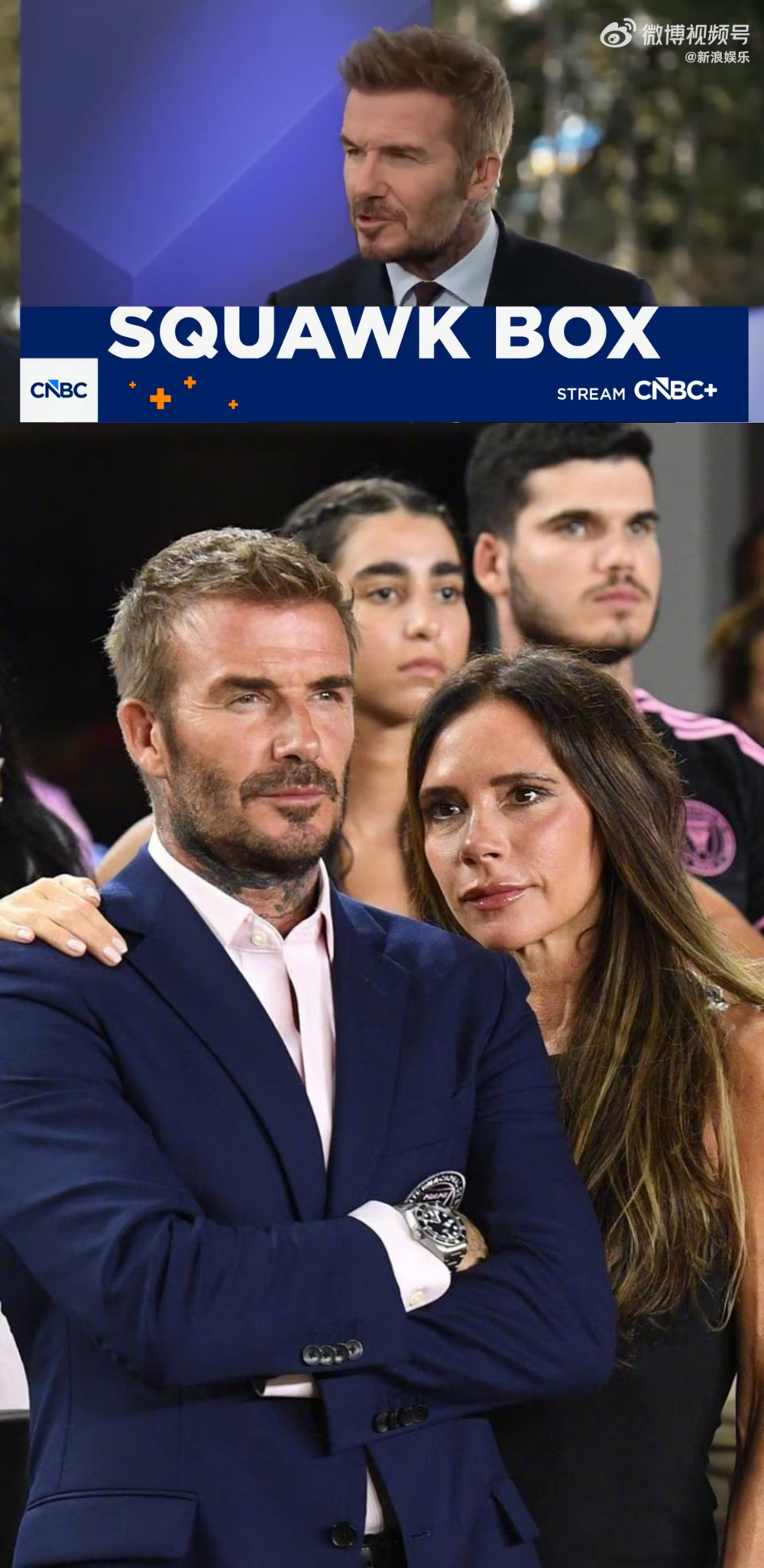 David Beckham回应儿子长文指控