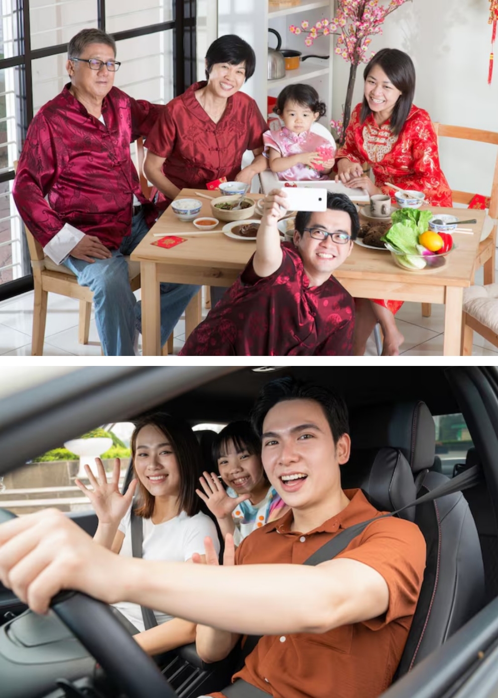 新年回家前要做的事