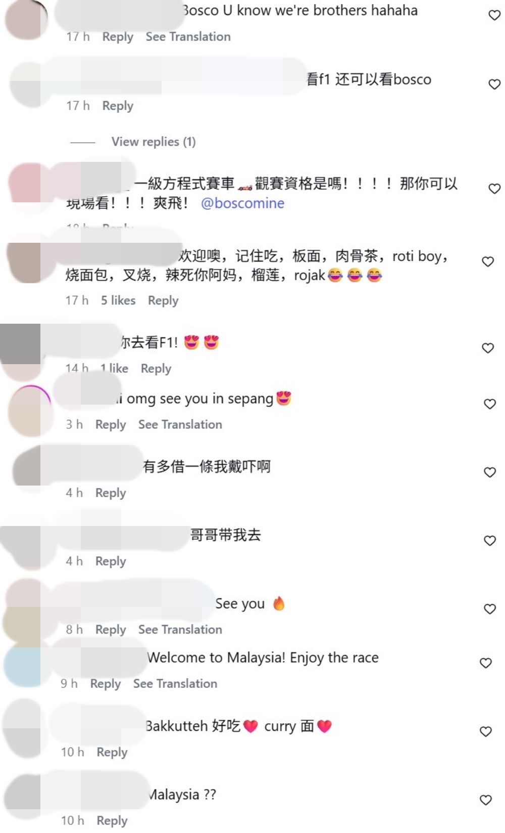黄宗泽