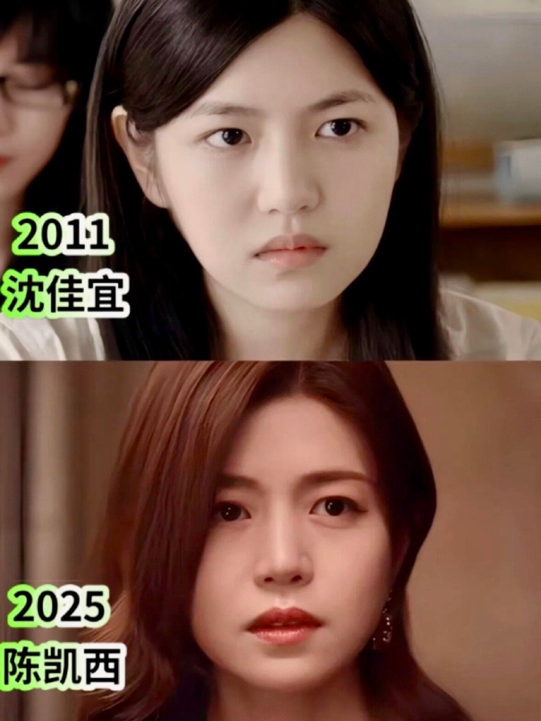 42岁陈妍希新剧复刻“沈佳宜”神韵