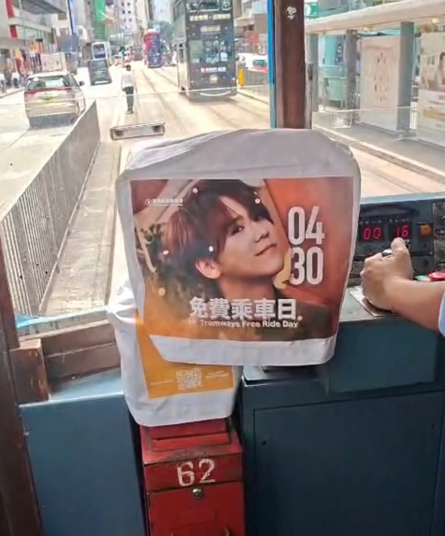 姜涛