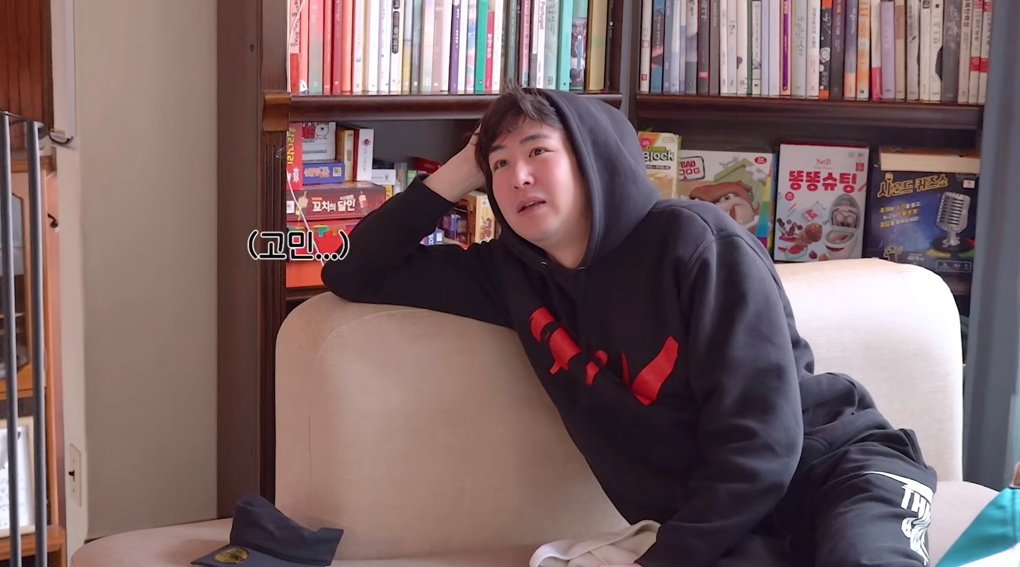 Nichkhun