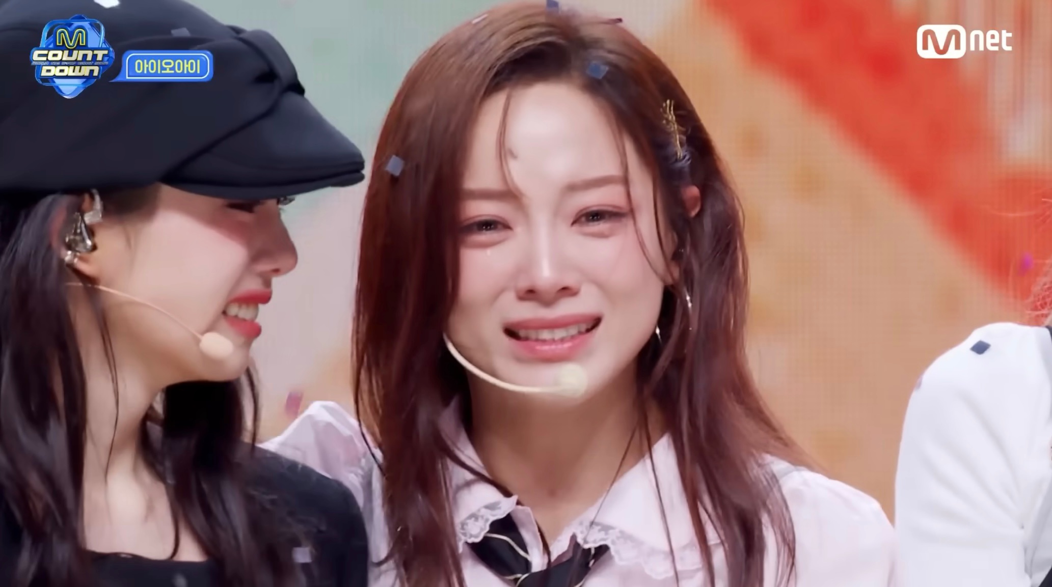 IOI