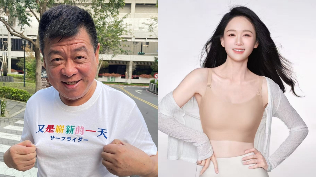 陈乔恩 孙德荣