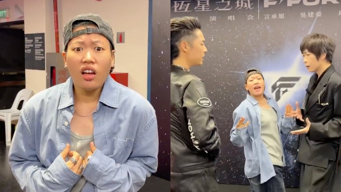 陈土豆玩梗《下一站幸福》