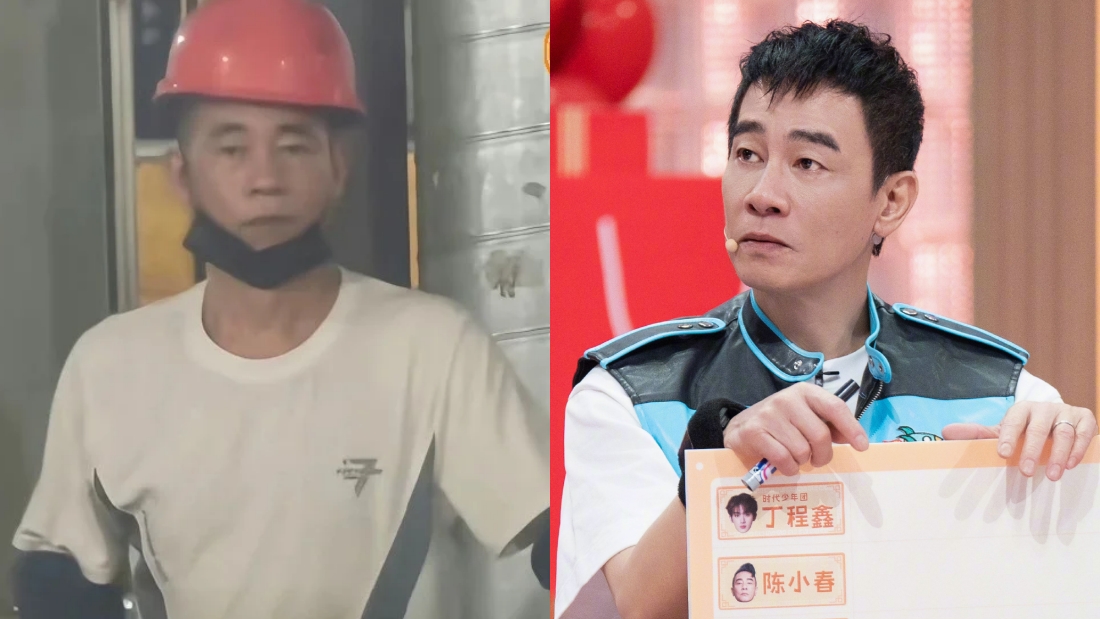 陈小春