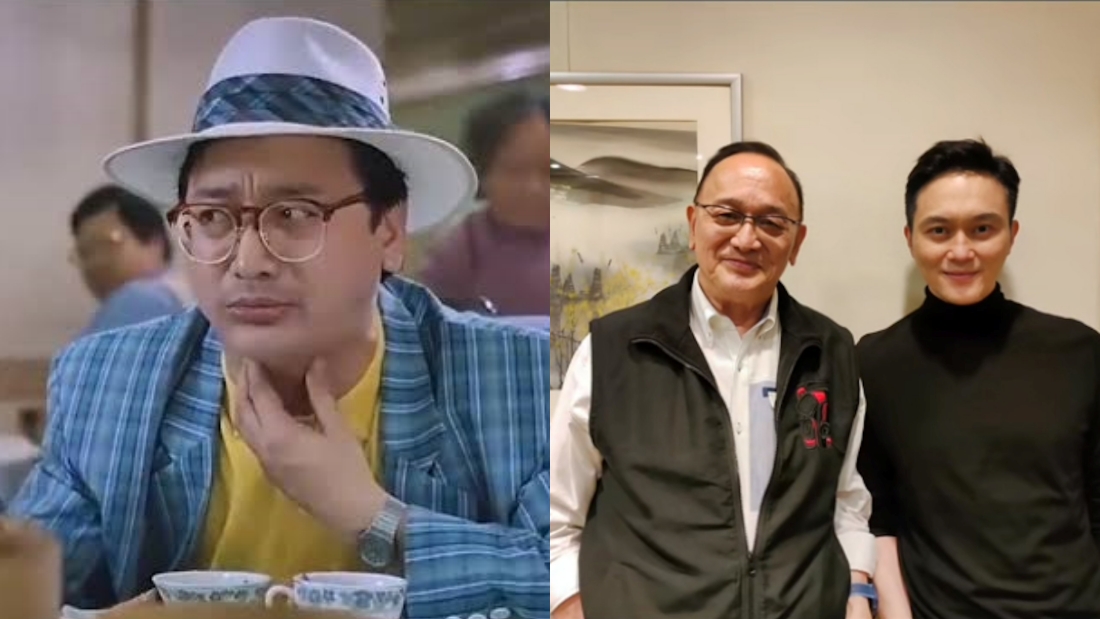 张智霖 曹查理