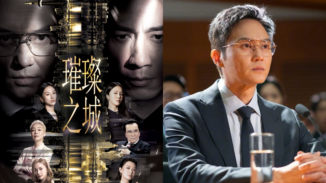张智霖新剧壁咚激吻陈晓华